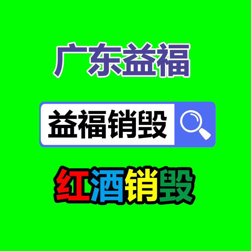 景观庭院灯厂家 太阳能庭院灯基地定制，欧式庭院灯中式庭院灯定做 LED庭院路灯-广东益夫再生资源信息网