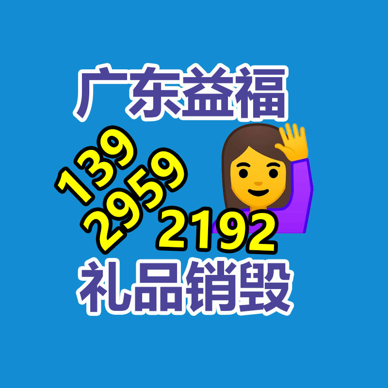 绿地集团发电机回收 沃尔沃汽油发电机 发电机组1000kw-广东益夫再生资源信息网