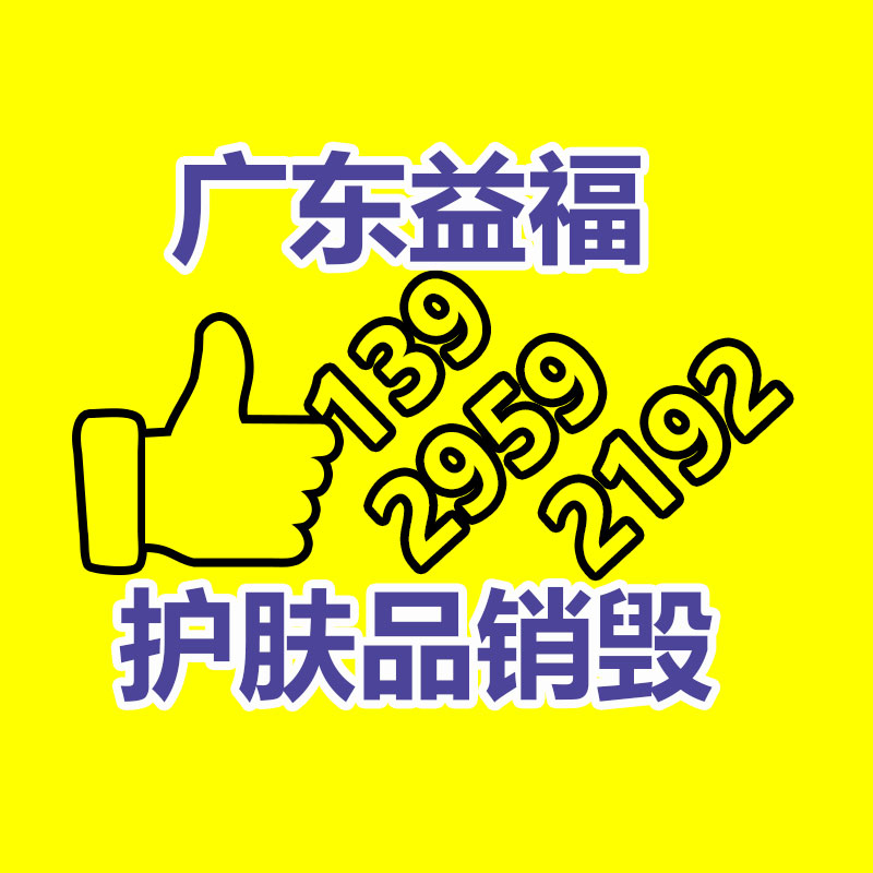 原装潍柴120千瓦发电机 发电机组120KW -广东益夫再生资源信息网