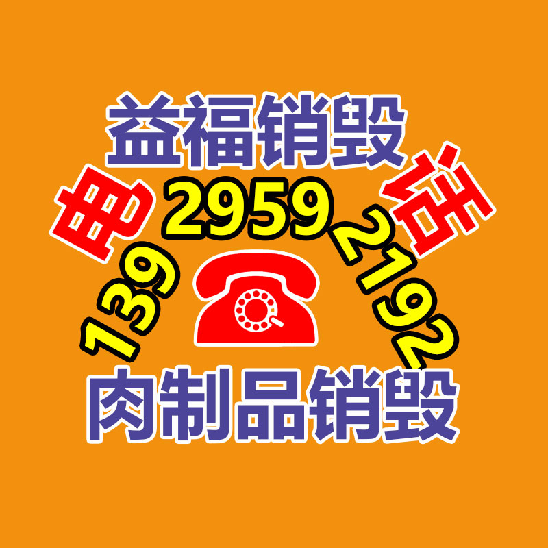 29.2V7A铅酸充电器24V电池充电器UL CE PSE SAA认证29.2V7A充电器-广东益夫再生资源信息网