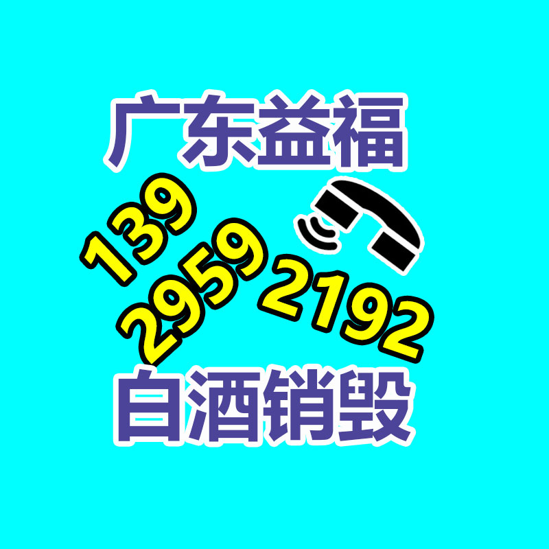 pcb打样 pcb线路板打样 pcba贴片打样 smt贴片加工厂家-广东益夫再生资源信息网