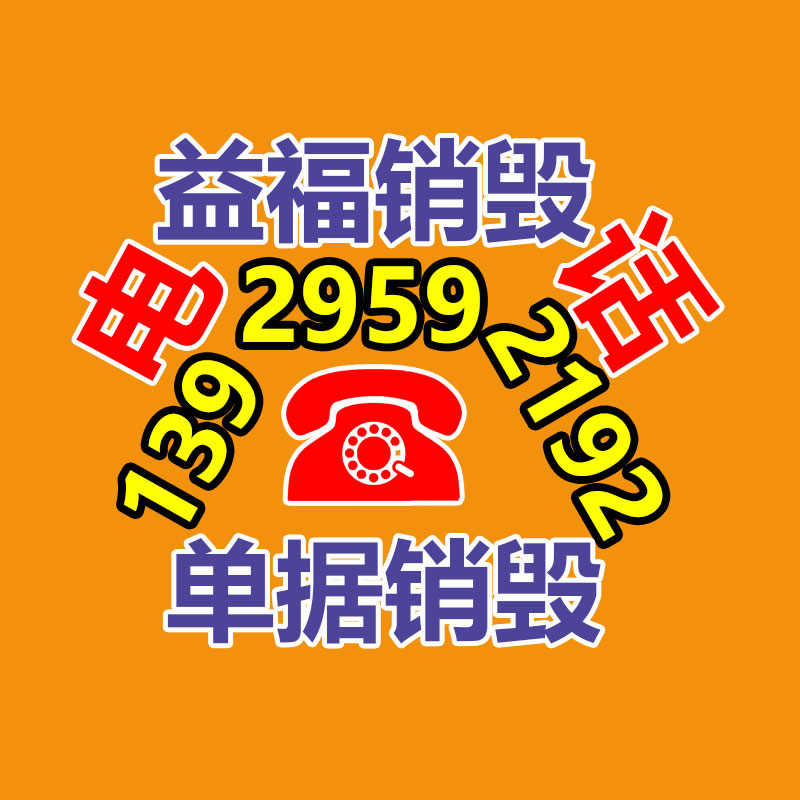 正规沟通电源厂家生产 郑州热门变频电源类别-广东益夫再生资源信息网