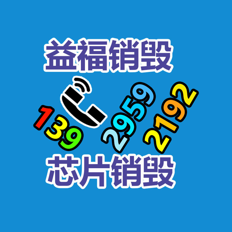 鱼缸展览 福州鱼缸展览租赁电话-广东益夫再生资源信息网