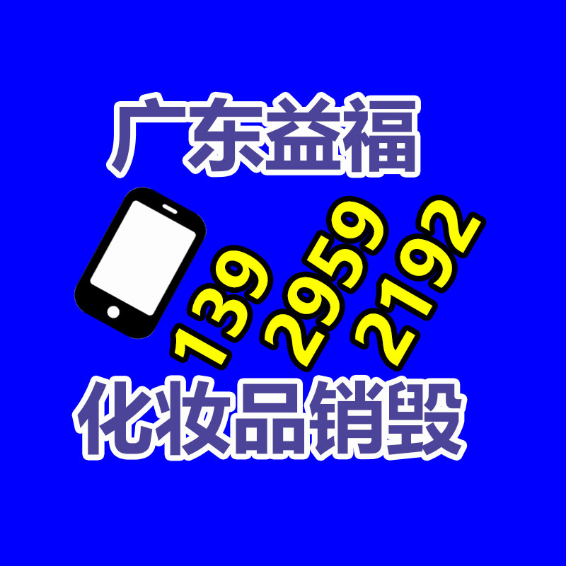 无动力伸缩滚筒输送机 输送带加厂家家 汇胜辊筒动平衡-广东益夫再生资源信息网