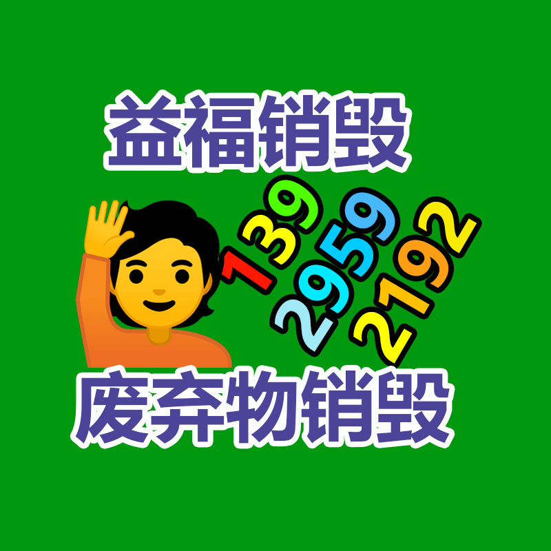 铝合金气泵RB-23D-1   风机排风设备-广东益夫再生资源信息网
