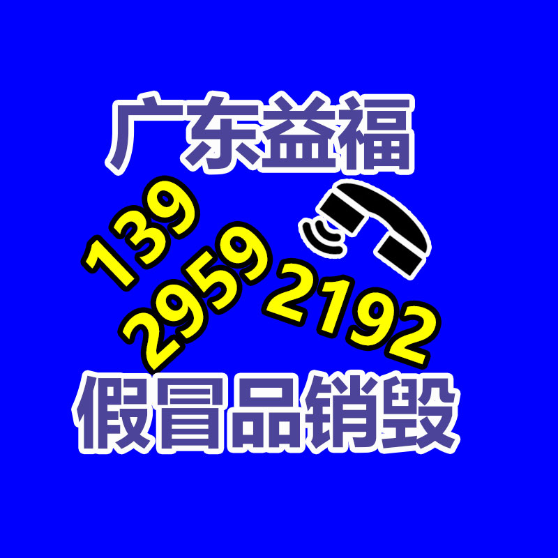 中效袋式过滤器 F8空气净化设备 无纺布过滤袋 低阻力-广东益夫再生资源信息网