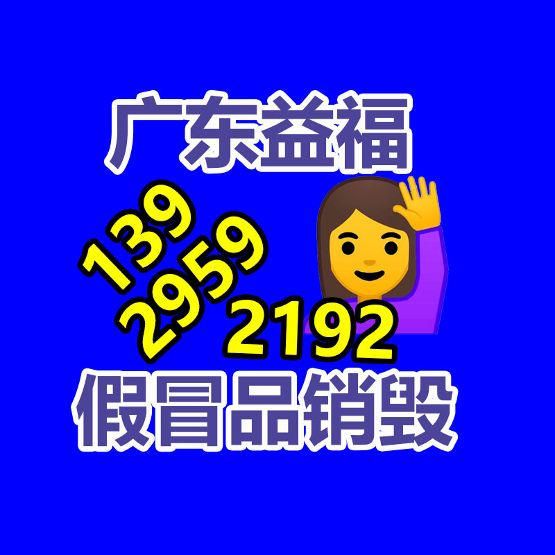 铝合金气泵RB-21D-1 风机排风设备-广东益夫再生资源信息网