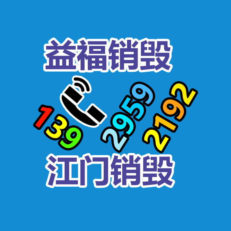 消防架 消防单排架 工地用铁质微型消防器材架子 -广东益夫再生资源信息网