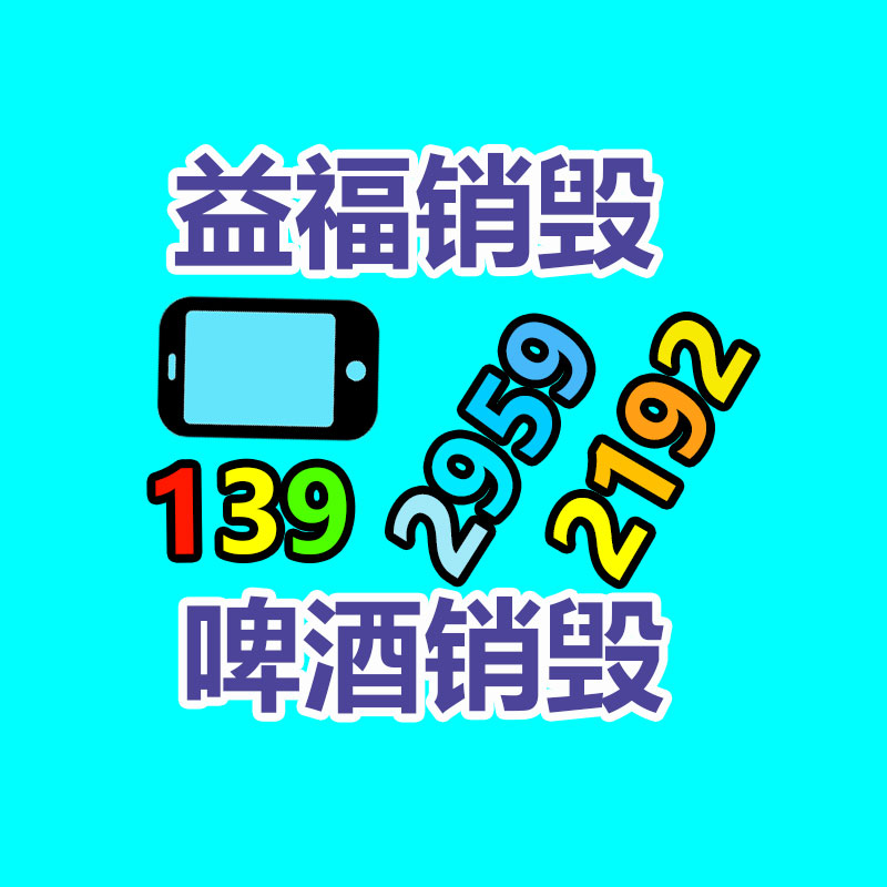 消防器材柜 消防器材柜子空箱  加油站常用消防器材箱-广东益夫再生资源信息网