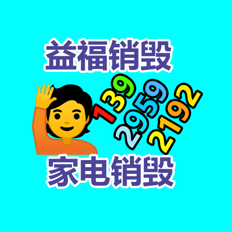 小孔堵漏工具 管道罐体抢修堵漏器材-广东益夫再生资源信息网