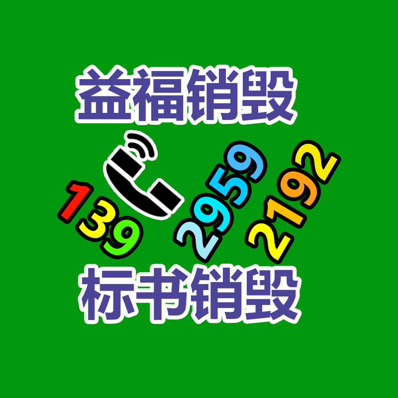 重庆3PE防腐钢管供应商-广东益夫再生资源信息网