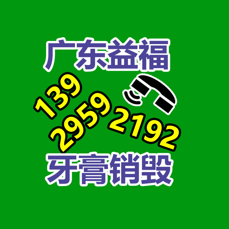 上海h3c服务器种类回收服务器回收咨询电话-广东益夫再生资源信息网