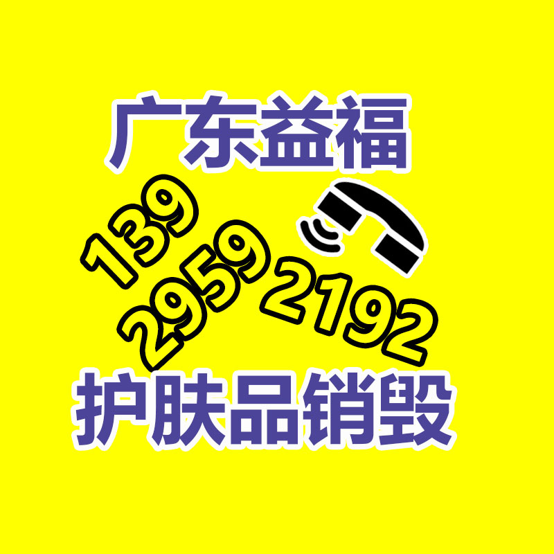 鱼缸展览 郑州鱼缸展览租赁费用-广东益夫再生资源信息网