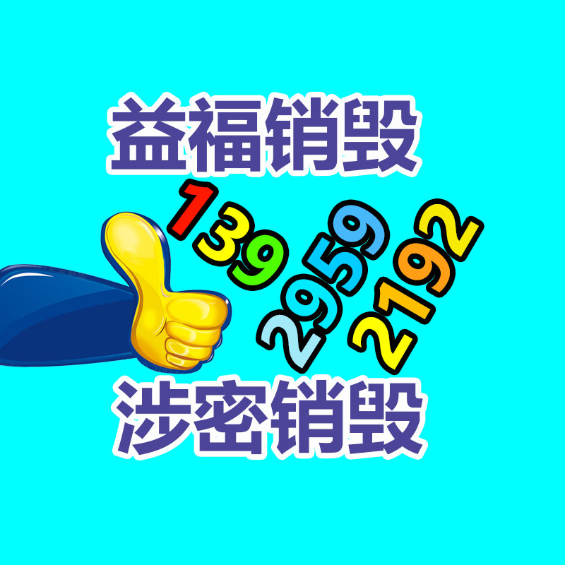 设备配套气泵RB-22S-A1 风机排风设备-广东益夫再生资源信息网