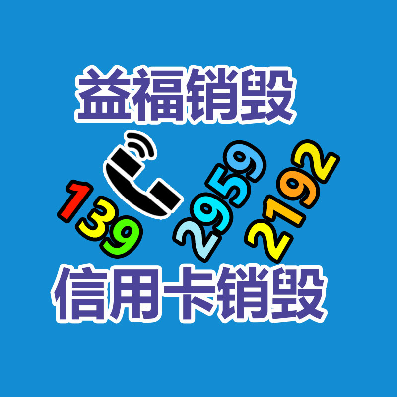 格劳博机床排削器 磁性机床输送机 链式机床排削器 德克辅机-广东益夫再生资源信息网