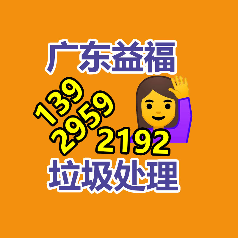 钟表制造商iso9001质量管理体系认证哪里可以做-广东益夫再生资源信息网