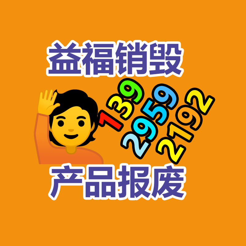 ug软件代理商烟台销售机械造型软件NX1953 ug代理商-广东益夫再生资源信息网