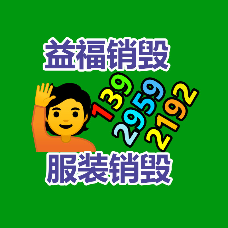 今日推荐:博爱移动发电车租赁(2022更新中)-广东益夫再生资源信息网