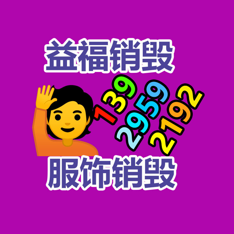 景区引流风车长廊 地产策划荷兰风车供给商-广东益夫再生资源信息网